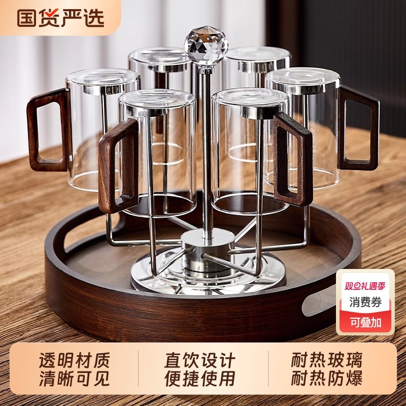 青苹果水杯套装家用高档待客茶杯新款玻璃杯客厅绿茶杯子高级轻奢