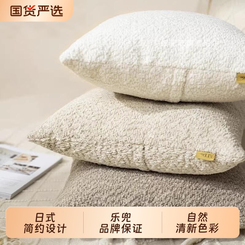 高端风沙发抱枕套不含芯客厅轻奢高级感靠垫雪尼尔靠枕头长方形