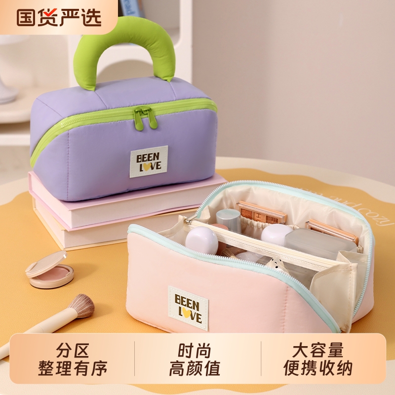 手提大容量大开口方便拿取