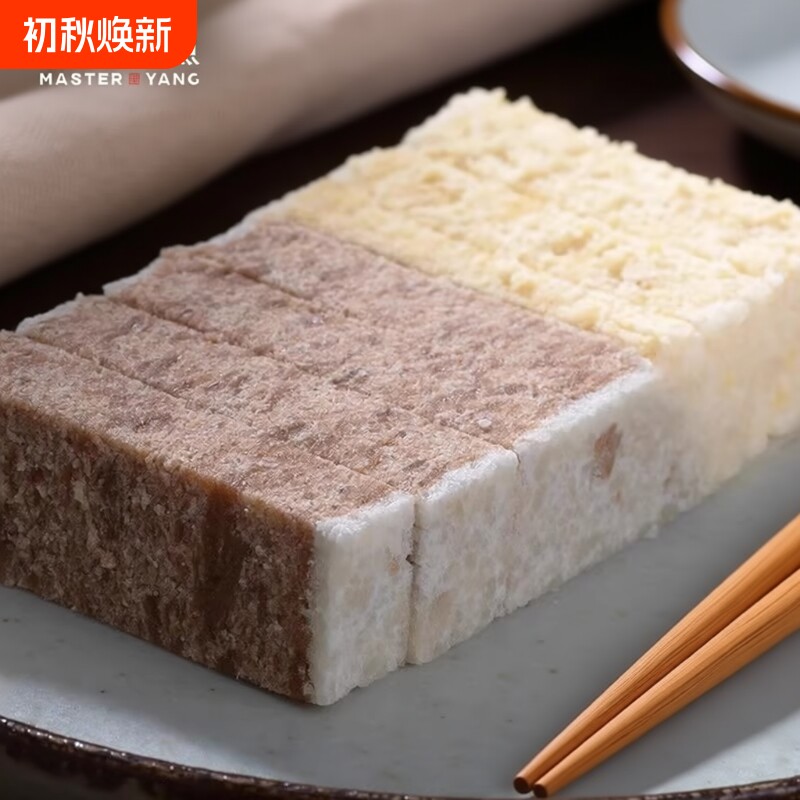 杨先生芡实糕组合桂花米糕杭州特产传统糕点点心小吃软糯芝麻健康
