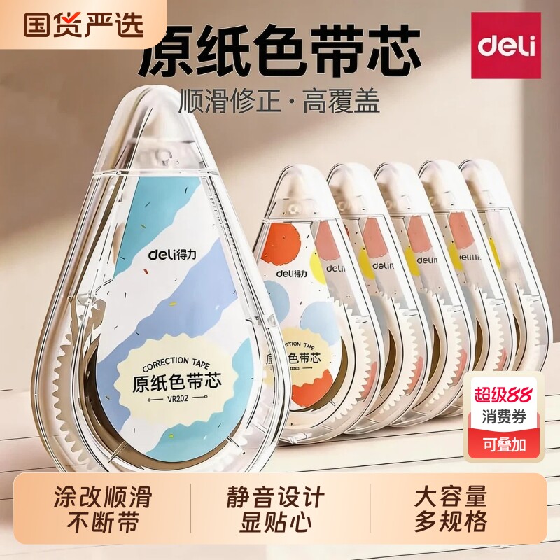 �׻�ɫ������Сѧ��ר��?��ʦ�Ƽ�?���� �׻�о6��װ 72��..  14.57Ԫ