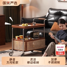 沙发边几可移动茶几客厅家用边柜小推车实木小桌子置物架零食替代