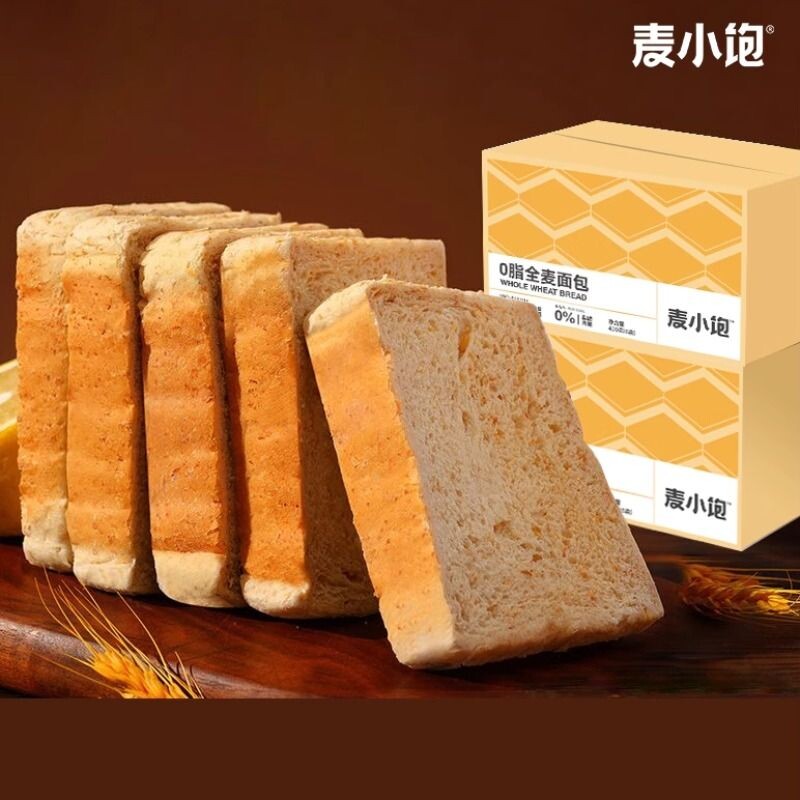 麦全麦面包黑麦纯0脂荞麦粗粮早代餐肥吐司早餐控糖饱腹健康健身