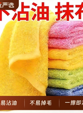 油利除洗碗巾洗碗布木纤维不沾油抹布厨房专用吸水易清洗家用清洁