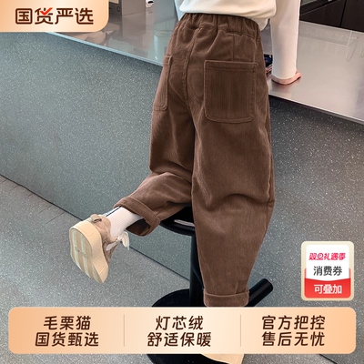 女童加绒灯芯绒裤子2025秋冬新款中大童休闲裤儿童加厚长裤潮红色