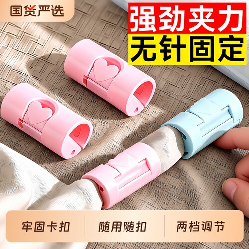 汉世刘家被子床单固定器新款铺神器夹被套防滑防跑隐形卡扣无针