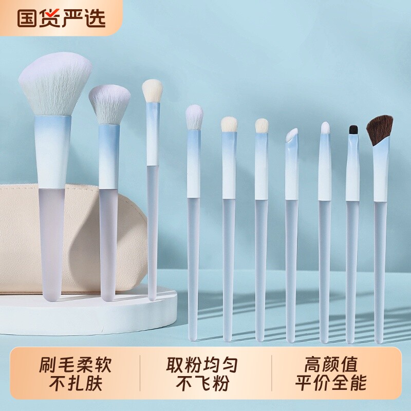 陈圆圆同款化妆刷套装一气呵陈软毛眼影刷腮红修容晕染刷新手入门
