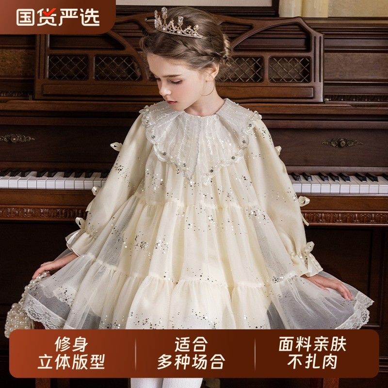 女童富家千金感裙子儿童蓬蓬纱裙绝美公主裙生日春秋连衣裙高级感
