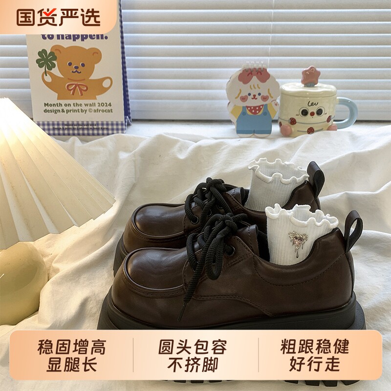 大头小皮鞋女2026春季新款厚底英伦学院风jk乐福单鞋英伦风黑色