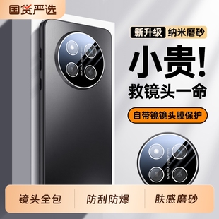 适用荣耀X70手机壳X70i新款 外壳×50男por女 X60镜头全包X60Pro防摔X50保护套X50GT系列honorX70专用叉60新品