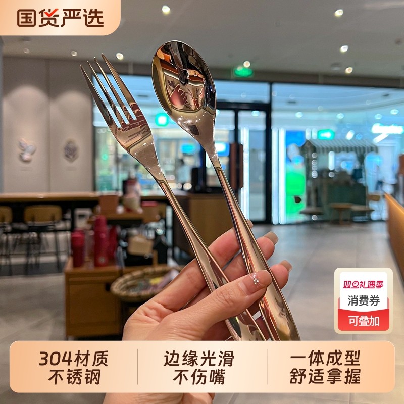 高端酒店304不锈钢西餐刀叉勺欧式牛排三件套家庭装餐具加长加厚