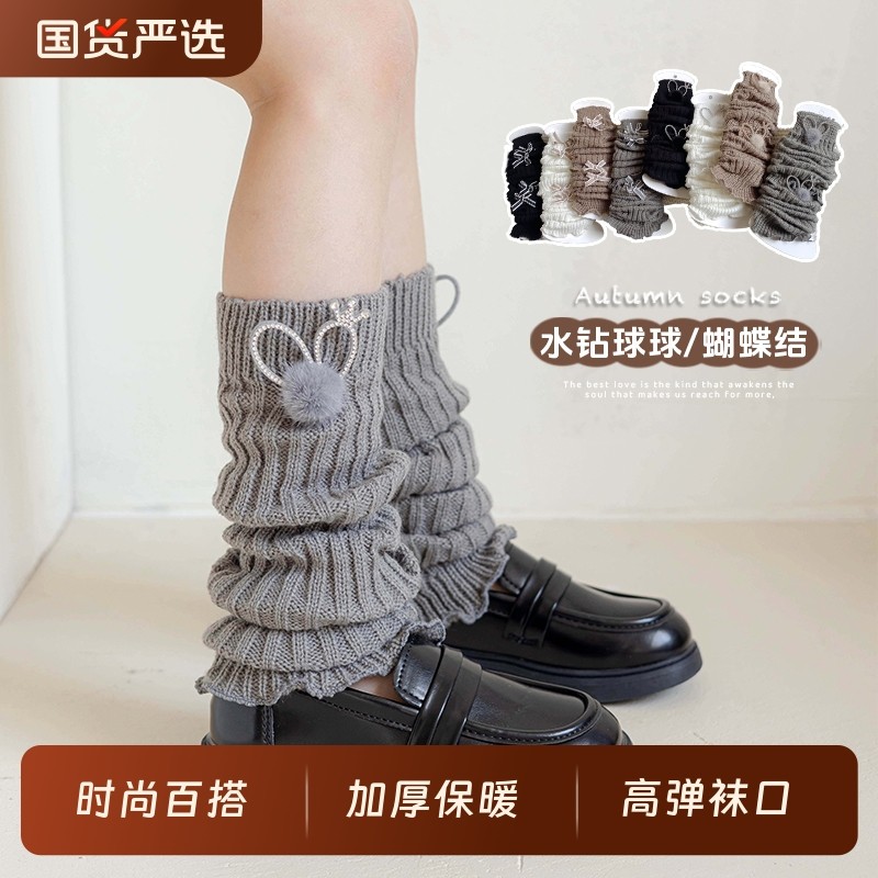 儿童袜子冬季加厚长筒秋冬女款女童袜套堆堆高筒灰色韩版保暖袜子