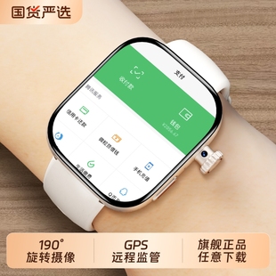 适用华为手机儿童电话手表官方正品 Z10多功能智能5G全网通可插卡防水定位小学初中高中生青少年男女孩专用