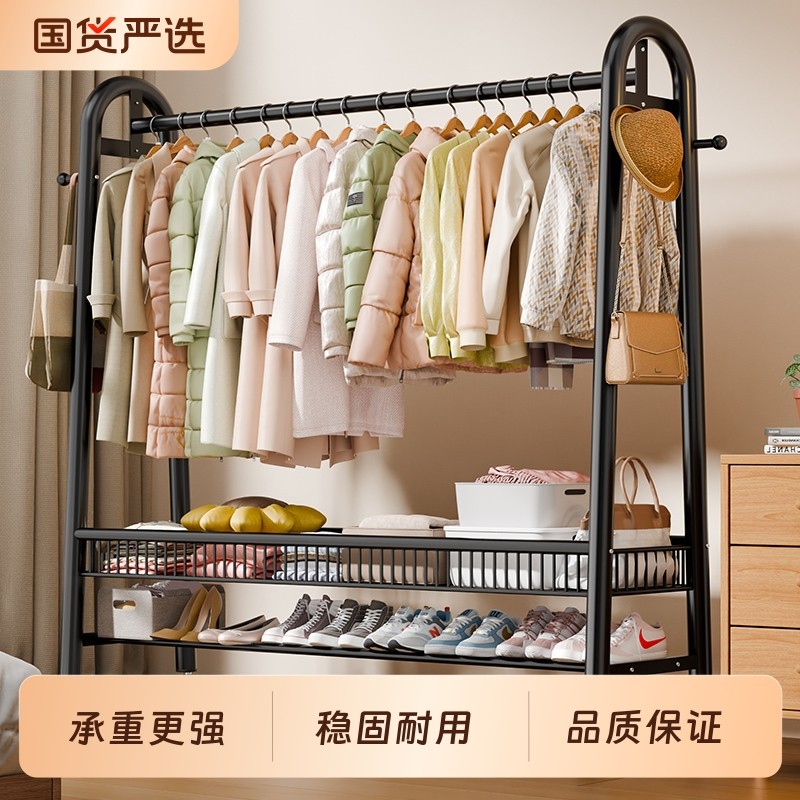 简易衣帽架落地室内房间挂衣架子可移动晾衣架家用卧室衣服置物架