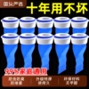地漏防臭器下水道器卫生间反味防返臭神器硅胶垫内芯洗衣机密封塞