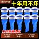 地漏防臭器下水道器卫生间反味防返臭神器硅胶垫内芯洗衣机密封塞