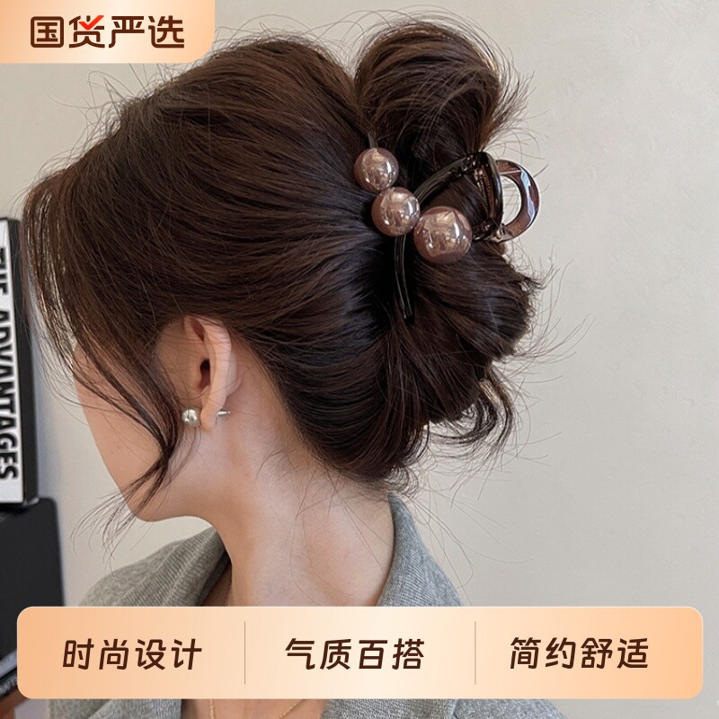 优雅气质珠珠抓夹中号夏季鲨鱼夹发夹女2025新款后脑勺高级感发饰图片
