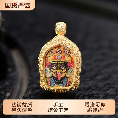 藏式扎基拉姆黄财神大黑天绿度母