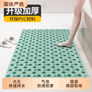 环保PVC浴室防滑地垫沐浴缸淋浴房洗澡卫生间吸盘防摔脚垫卫浴