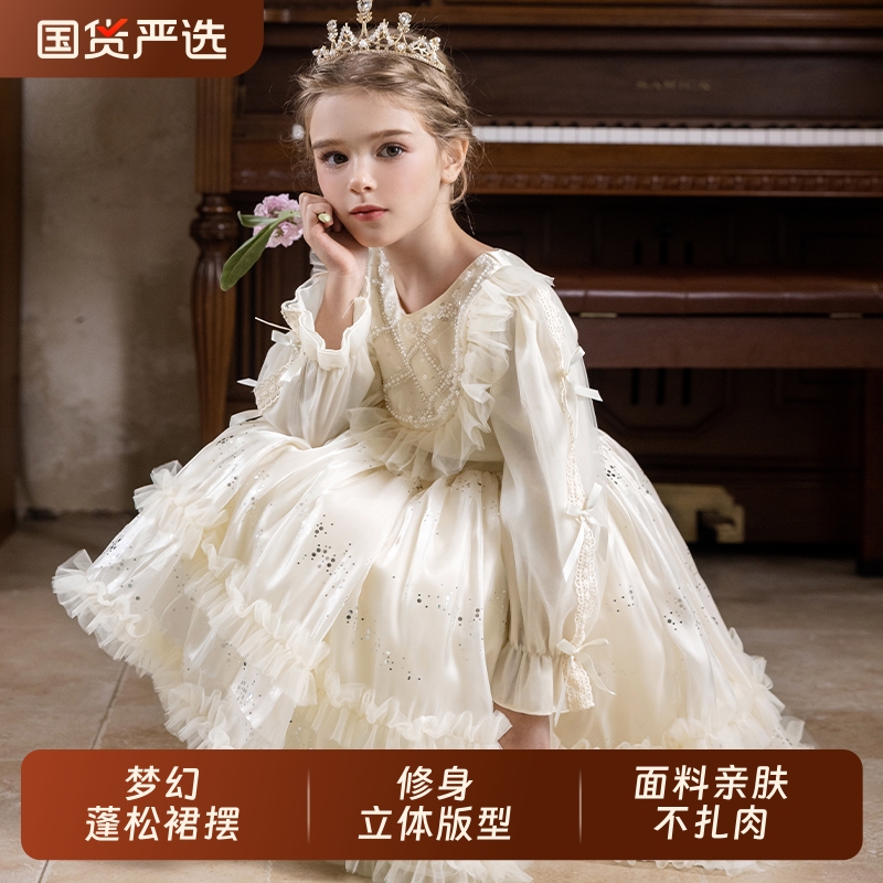 【商场同款】女童高级感公主裙