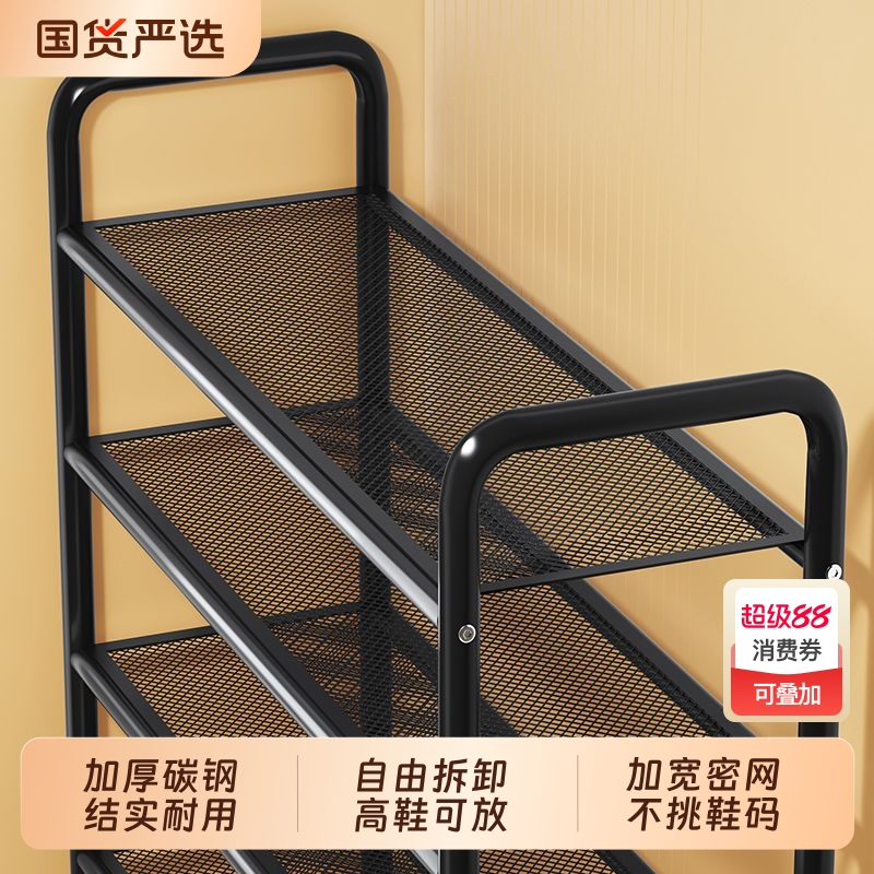 鞋架多层家用门口室内简易鞋柜省空间出租屋宿舍多层鞋子收纳神器