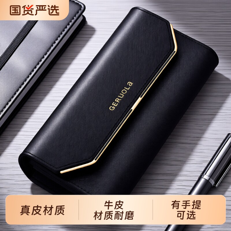 多卡位纯皮真皮2025新款女士钱包女长款手机包真皮牛皮大容量皮夹