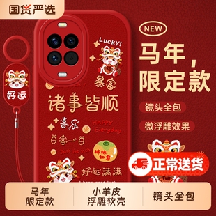 适用华为nova15手机壳nova14防摔navo13保护nove12pro套novo11ultra全包hinova10系列9外壳8马年7活力版6男女