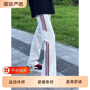 美式花灰色三条杠卫裤男款秋季高个子裤子显瘦条纹加绒休闲运动裤
