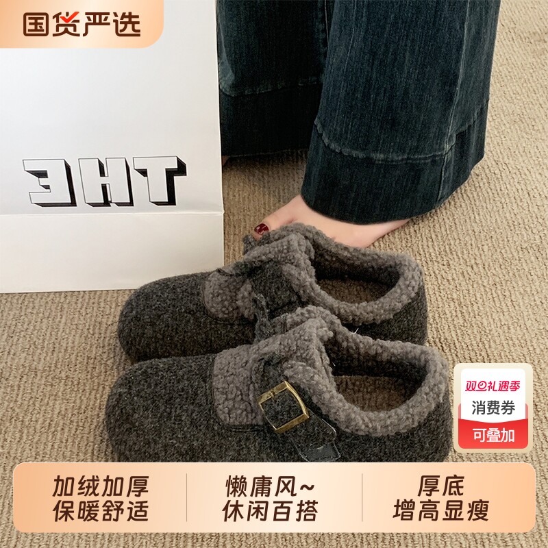爆款复古休闲勃肯鞋女2025秋冬季新款内增高加绒豆豆鞋毛毛棉鞋子