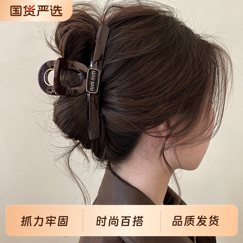 min标头发抓夹女2026新款高级感鲨鱼夹后脑勺盘发夹夹子头饰黑色