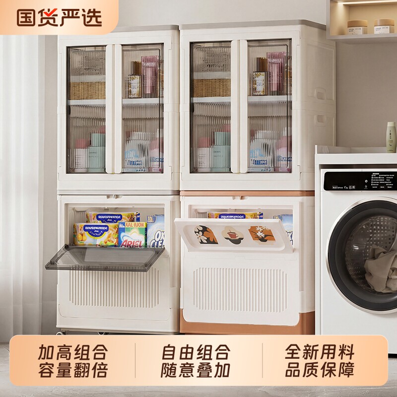 海兴简易免安装可折叠衣柜家用大容量储物柜儿童玩具衣服收纳柜