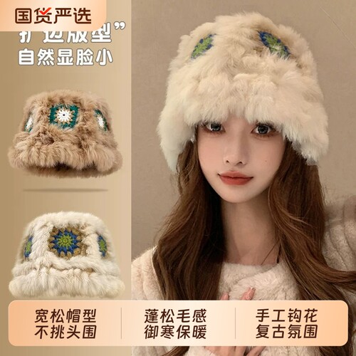 秋冬可爱保暖水醒狮帽女渔夫帽