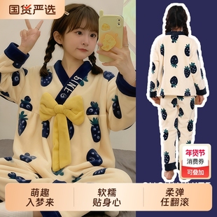 2025儿童女童睡衣秋冬季新款保暖甜美小女孩珊瑚绒加厚家居服套装