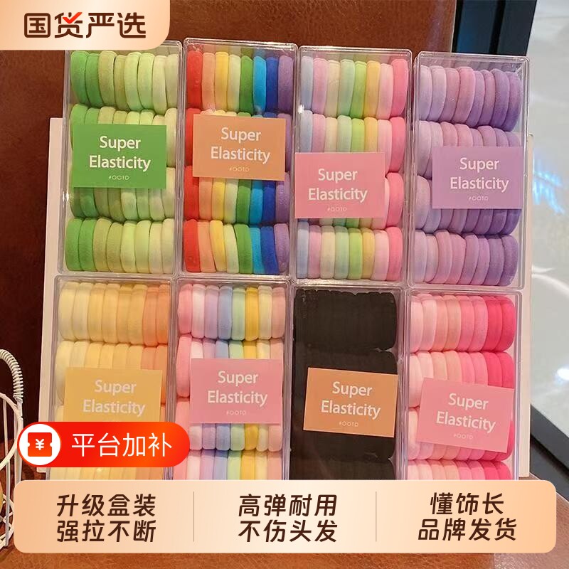 懂饰长儿童高弹力发圈不伤发女童扎马尾头绳多巴胺耐用橡皮筋发饰