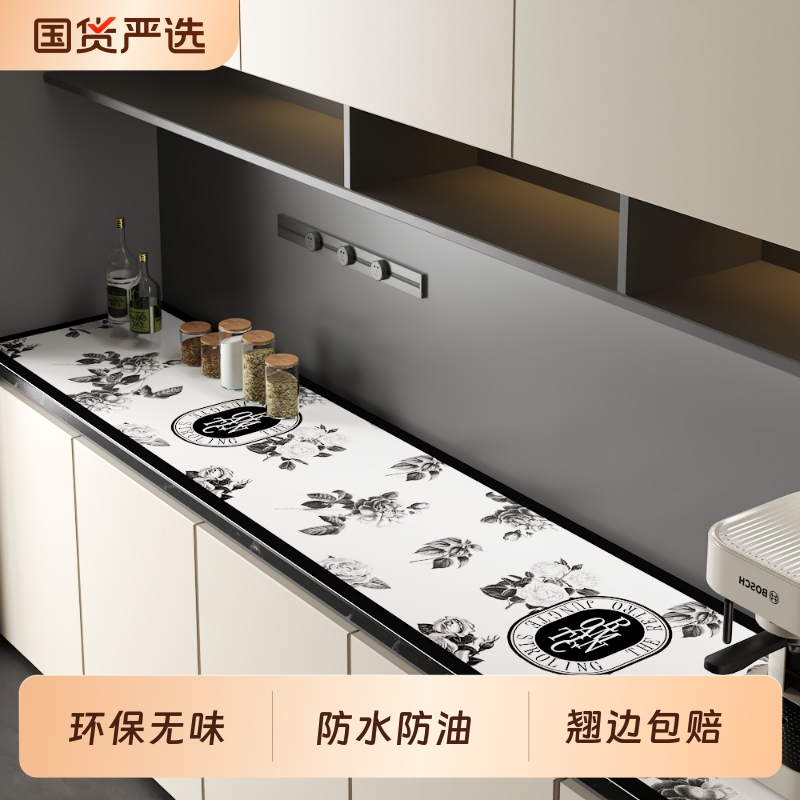 电视柜保护垫防脏桌布餐边柜