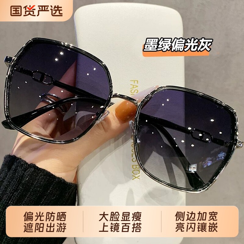 墨镜女款近视镜偏光防晒防紫外线图片