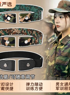 高中大学生军训百搭迷彩胸针腰饰