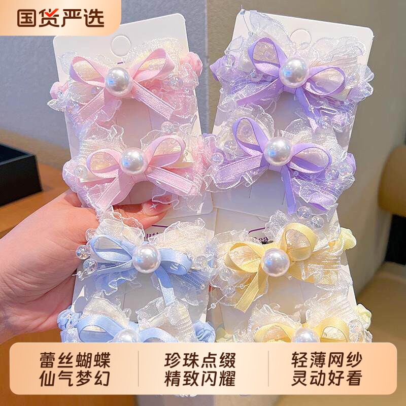 爆款儿童头饰公主头绳甜美发绳蝴蝶结网纱小女孩皮筋女童发圈发饰