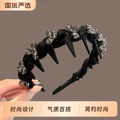 路易斯巴黎王妃发箍女轻奢感减龄水钻高颅顶头箍带齿梳洗脸压发卡