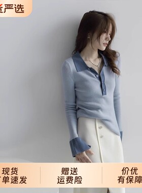 女款漂亮百搭针织衫衣服白色显瘦小衫毛衣独特打底衫洋气新款上衣