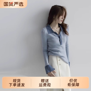 女款漂亮百搭针织衫衣服白色显瘦小衫毛衣独特打底衫洋气新款上衣