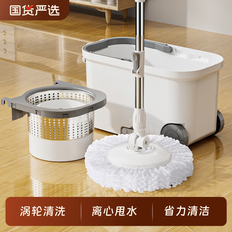 旋转拖把一体水桶免手洗