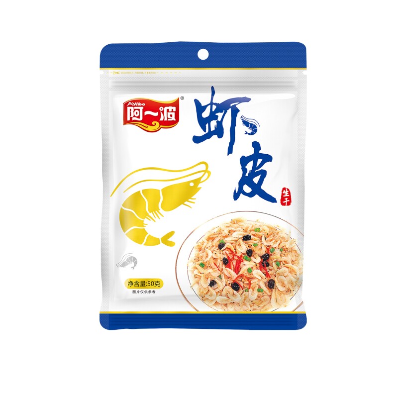 阿一波生干虾皮50克/包 多规格