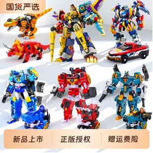 迷你特工队8最强恐龙暴龙战炫王雷霆霸王龙变形机甲儿童玩具男孩