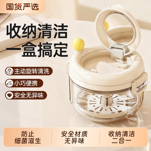 隐形牙套盒便携正畸保持器盒子透气牙齿矫正器假牙收纳盒清洁泡腾