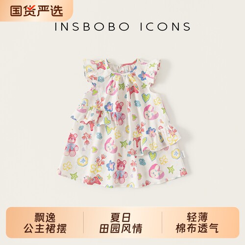 女童连衣裙夏季小女孩洋气公主裙