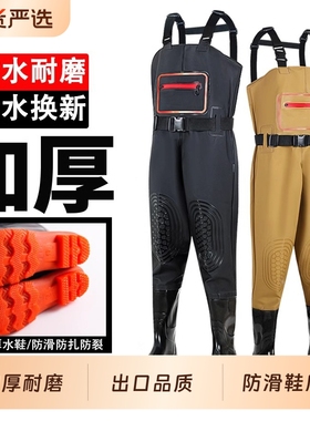 下水裤服雨裤带雨鞋皮叉裤半身防水衣抓鱼全身男连体水库加厚水鞋
