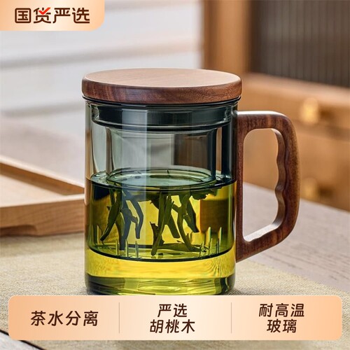 忆壶茶正品耐高温玻璃茶杯