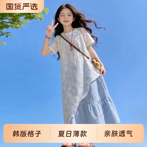夏季新款蓝色女童连衣裙套装