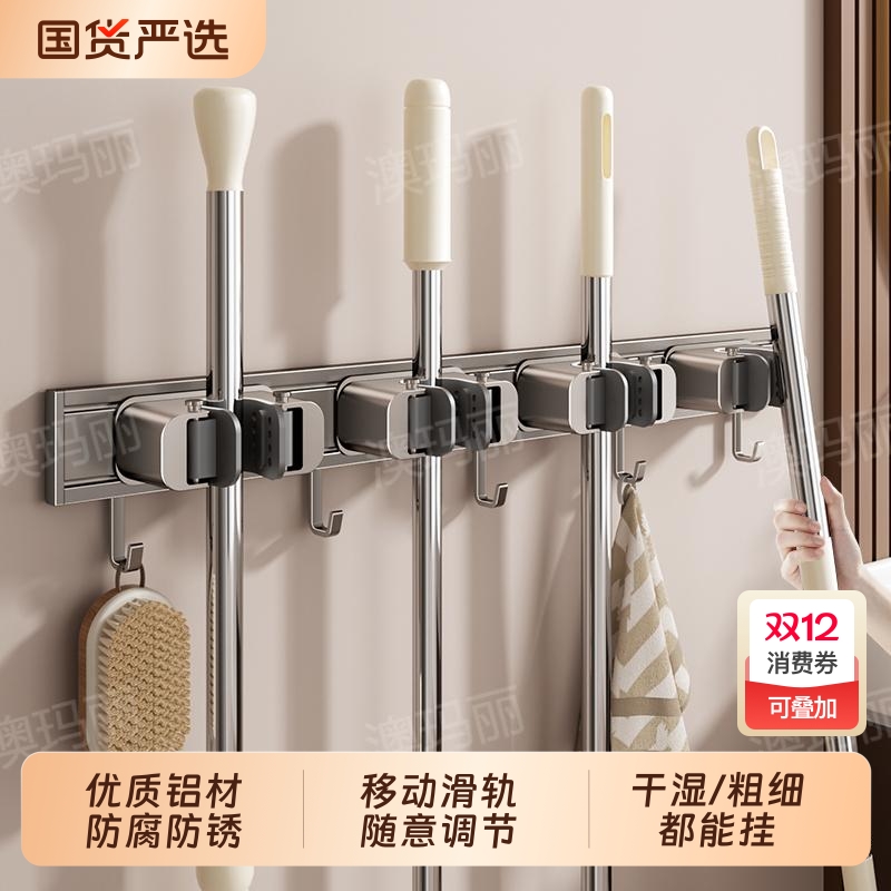 拖把挂钩免打孔卫生间收纳钩子粘钩承重挂架强力粘胶壁挂式无痕夹